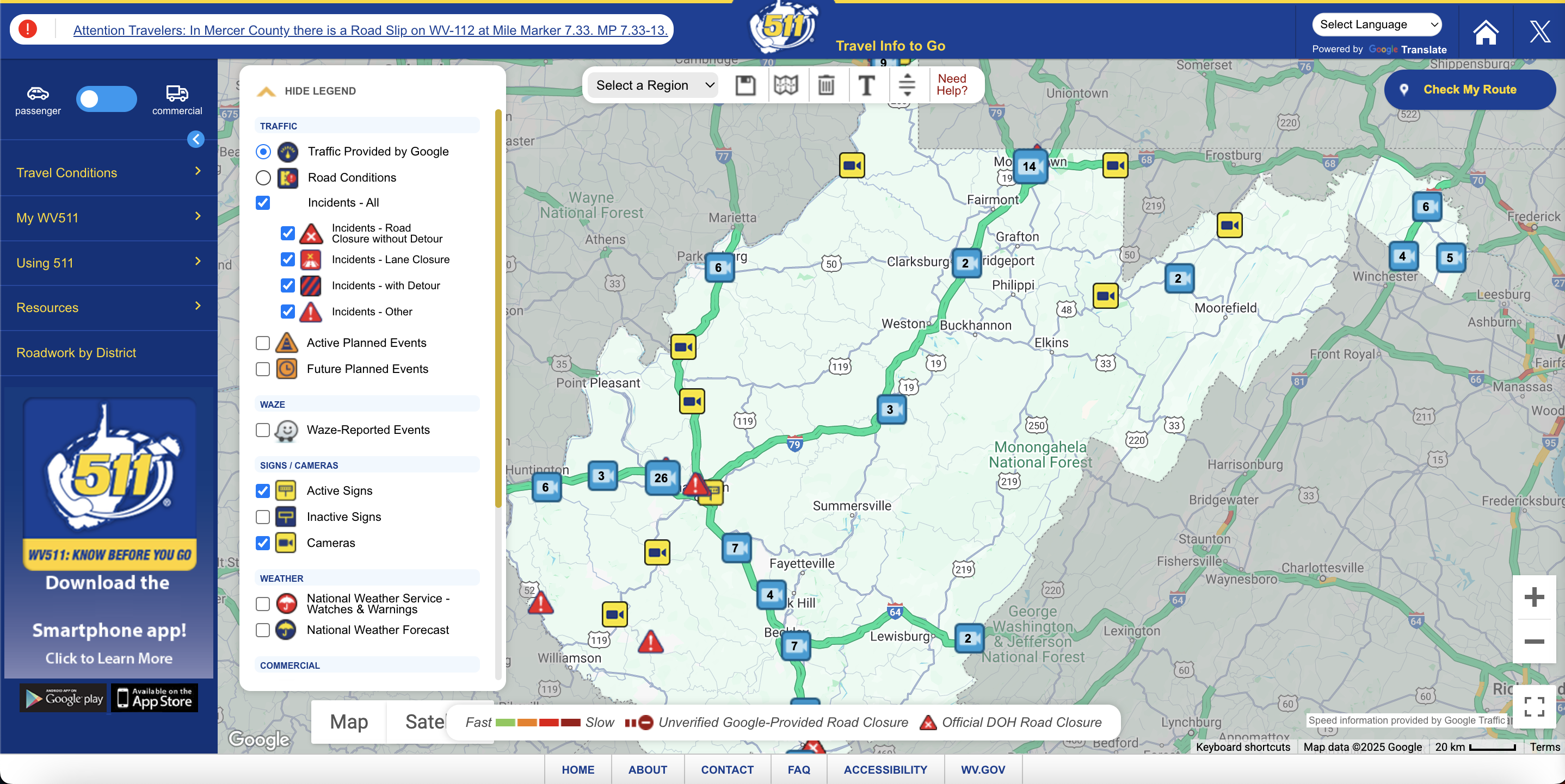 Comparable dashboard: list + map pattern